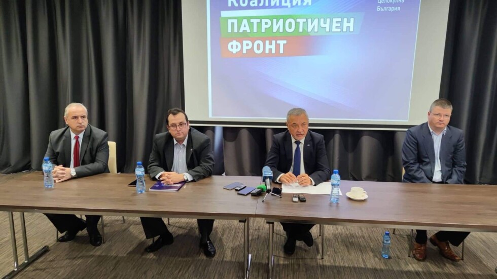 Валери Симеонов води листата на „Патриотичен фронт“ в Бургас