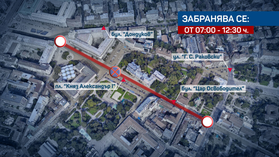 Тежка техника на пътните фирми блокира центъра на София в понеделник