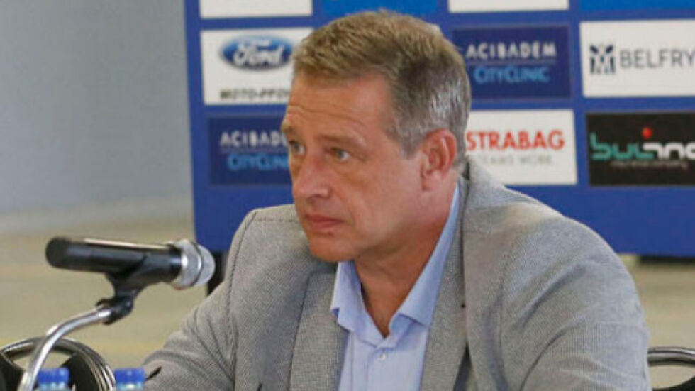 "Левски" вече има нов изпълнителен директор и Управителен съвет