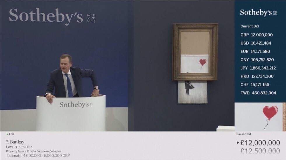 Рекордна цена за творба на Банкси: Над 25 млн. долара за „Любовта в кошчето“