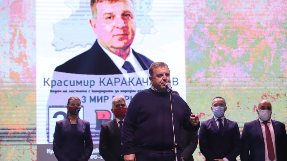 ВМРО откриха кампанията си
