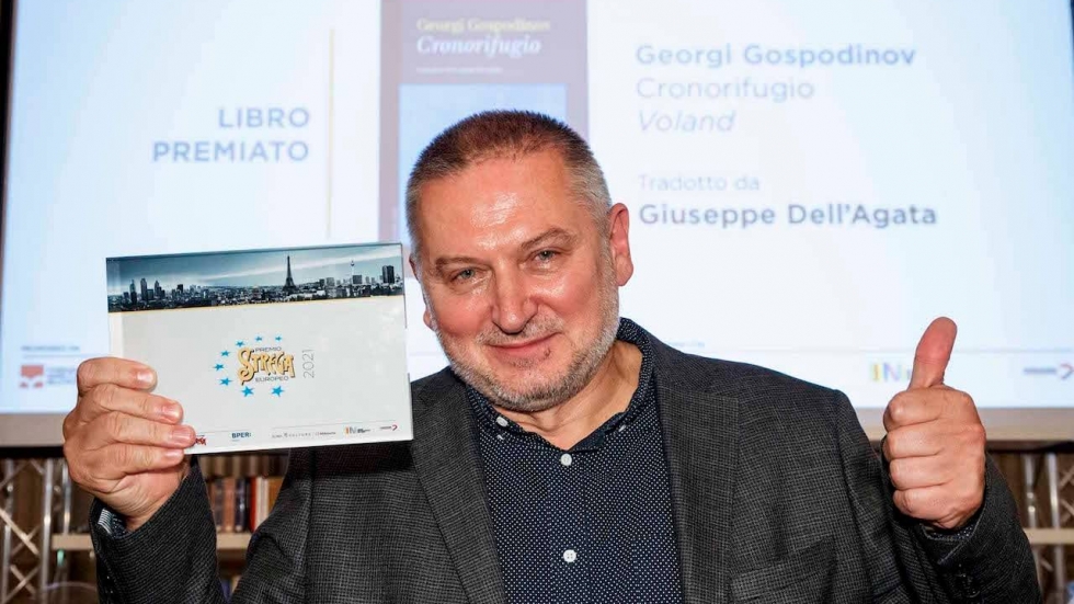 Георги Господинов получи най-престижната италианска литературна награда 