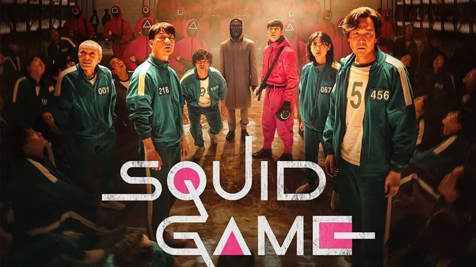 Хитовият сериал Squid Game се завръща с втори сезон 