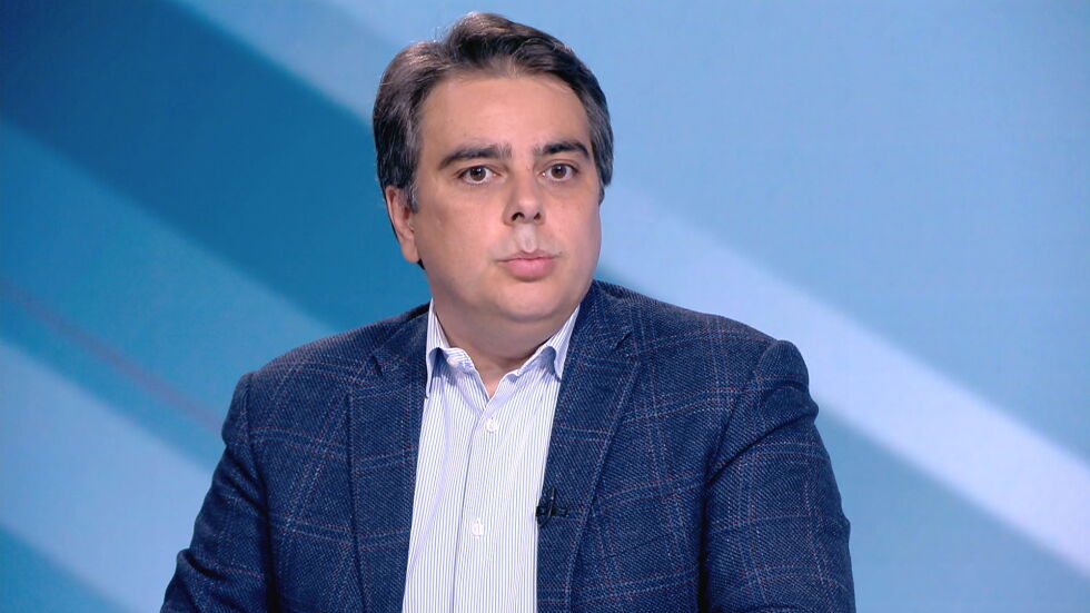 Асен Василев: Бихме говорили с ГЕРБ и ДПС, ако тези партии се почистят