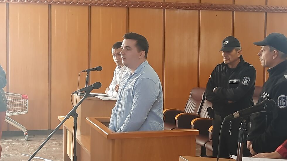 23-годишният българин пред екстрадиция: Шокиран съм от германското обвинение 