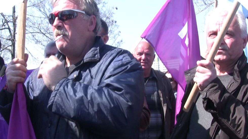 Протест на синдиката КНСБ в Пловдив