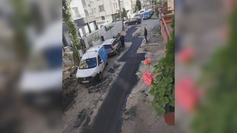 Зрителски сигнал: "Шедьовър" при асфалтирането в столичен квартал