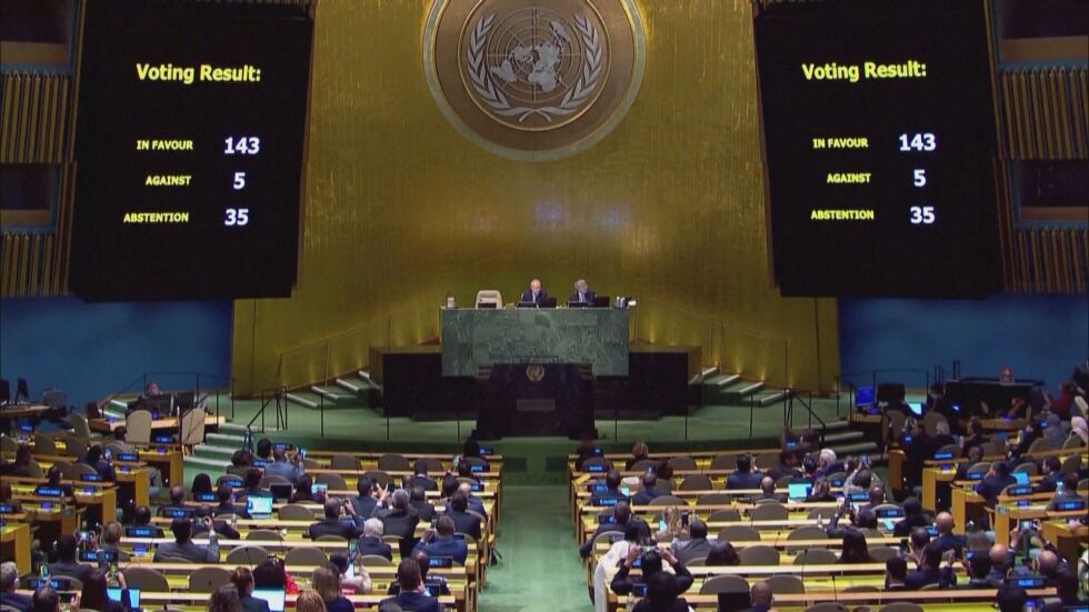 Резолюция на ООН: 143 подкрепиха документа, осъждащ руската анексия на части от Украйна