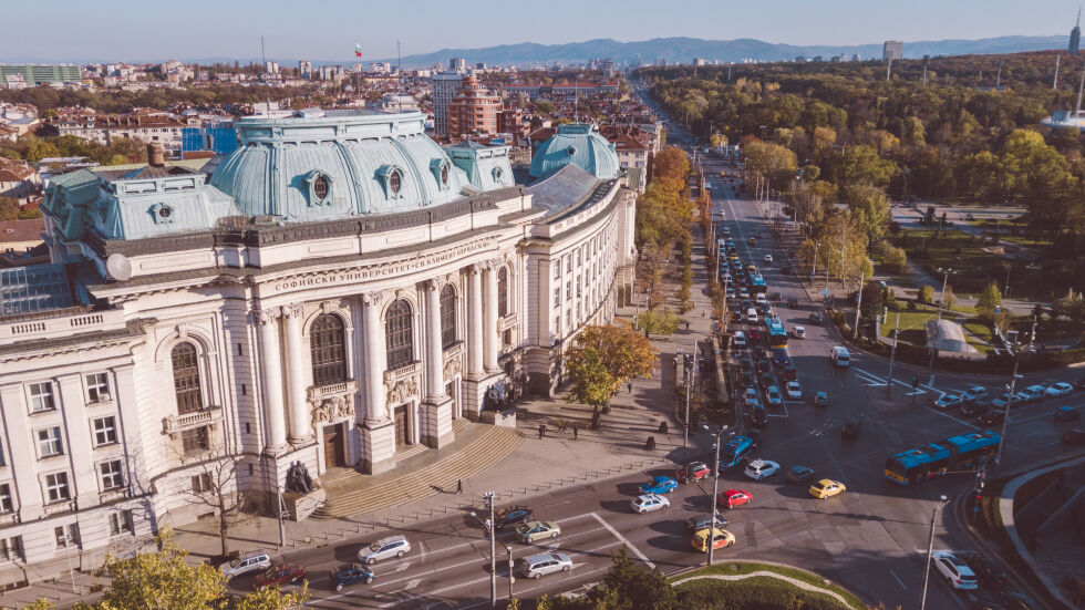 Международна класация: Софийският университет е сред най-добрите 4,7% в света