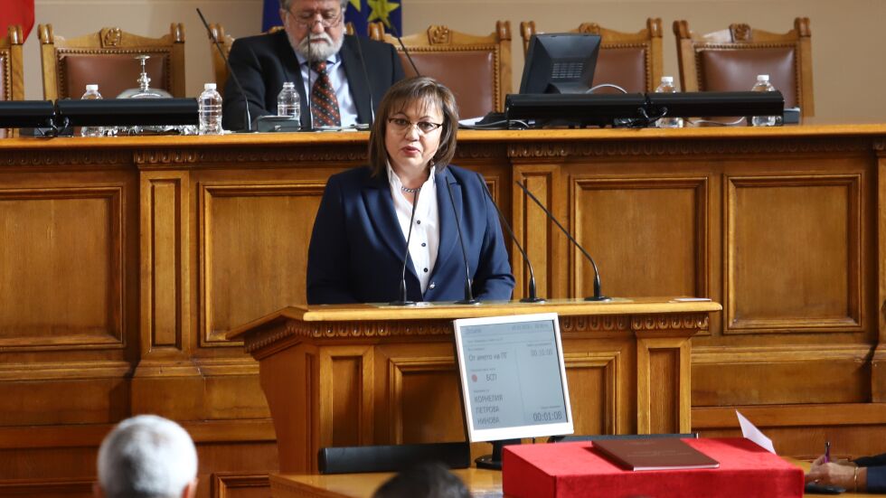 Корнелия Нинова: Не партиите, а институциите трябва да дадем отговор можем ли да се справим с кризите
