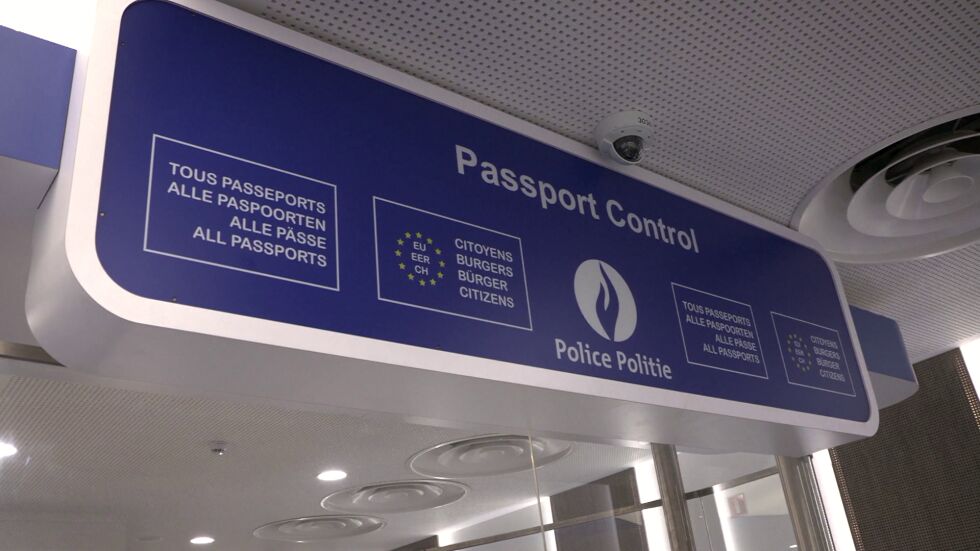 ЕК ще потвърди готовността на България да влезе в Шенген 