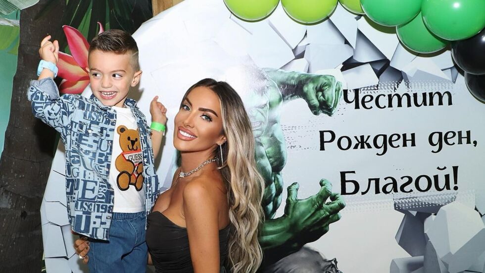 Синът на Златка Райкова от Благой Георгиев навърши 4 с атрактивно парти (СНИМКИ)