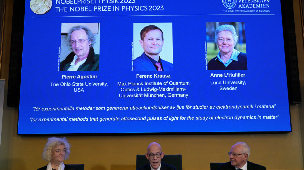 "Кратки импулси светлина": Кои трима учени грабнаха Нобеловата награда за физика