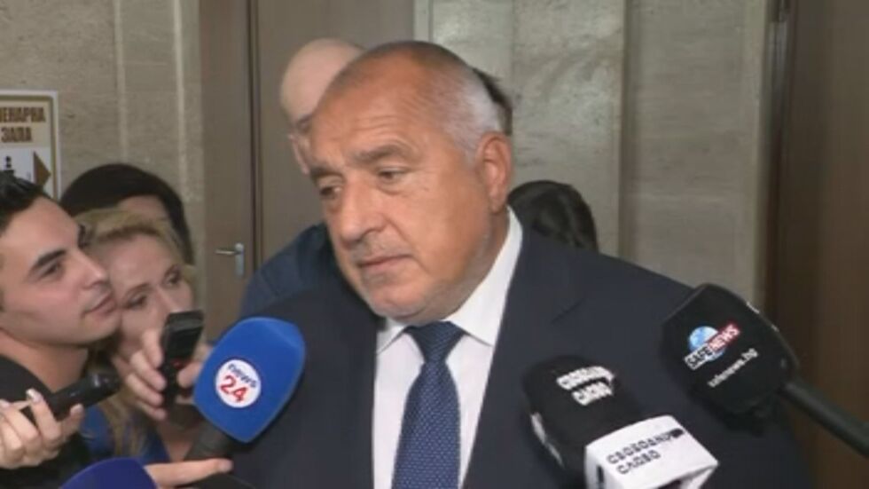 Бойко Борисов: Блокадите трябва да се вдигнат, ако парламентът гласува споразумението