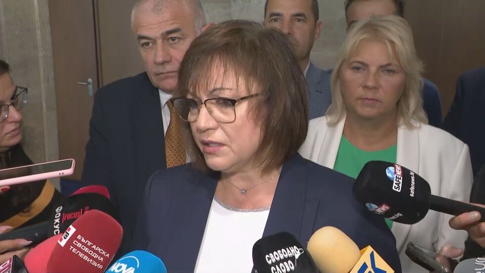 Корнелия Нинова: Още през 2020 г. Борисов е поел ангажимент за затварянето на тези централи