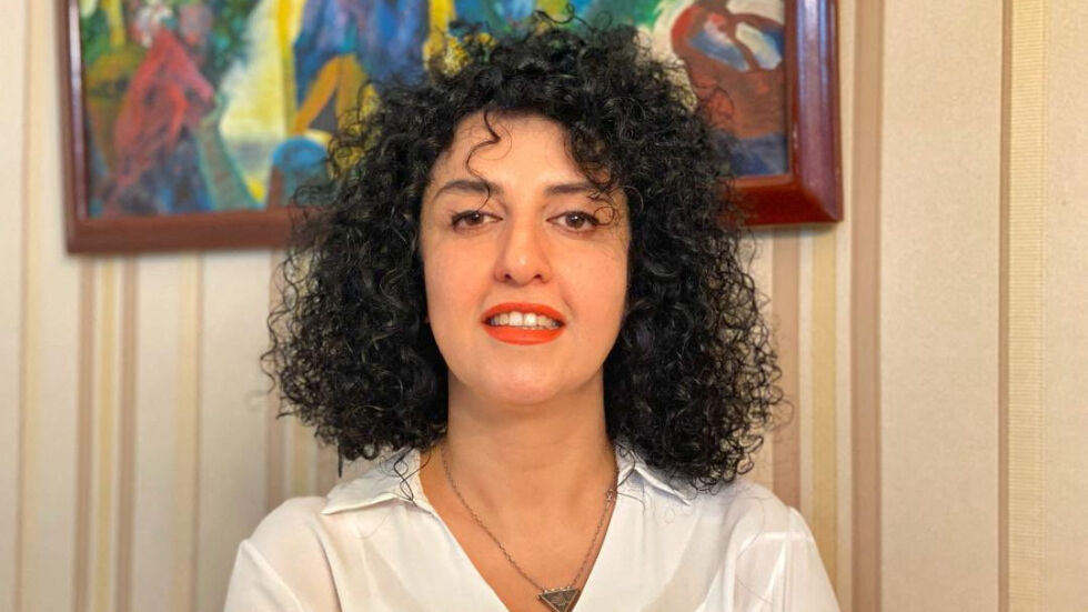 Осъждана 5 пъти на 31 г. затвор: Иранска журналистка получава Нобеловата награда за мир