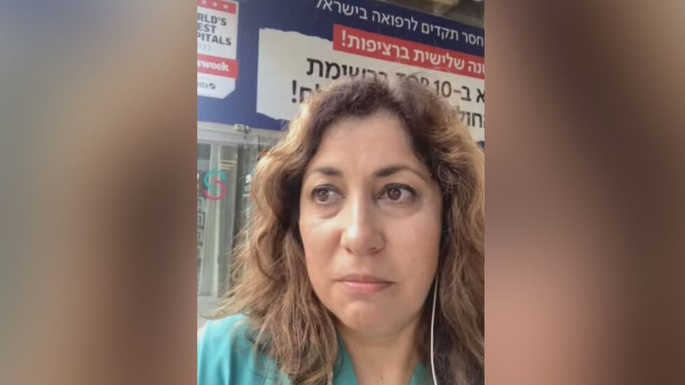 Българка, лекар в Израел: Най-трудно е да идентифицираме над 1300 жертви