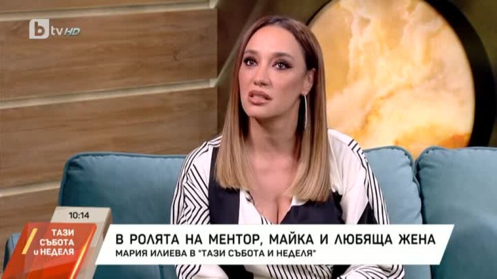 Мария Илиева: Дъщеря ми София не спира да пее, макар още да не може да говори (ВИДЕО)