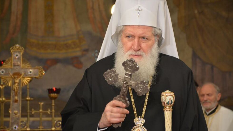 Патриарх Неофит призова за човеколюбие в новогодишното си послание
