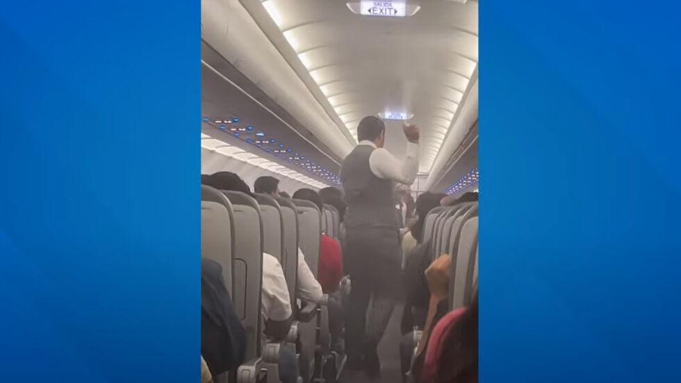 Комари спряха самолет: Полет бе задържан заради насекоми в салона (ВИДЕО)