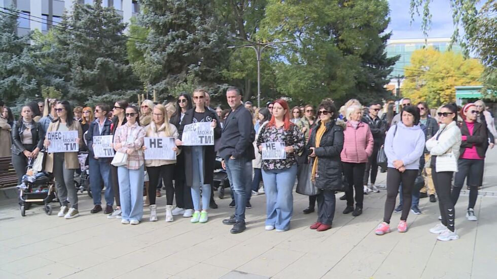 В тежко състояние и без зрение на едното око: Протест в Благоевград заради пребита жена