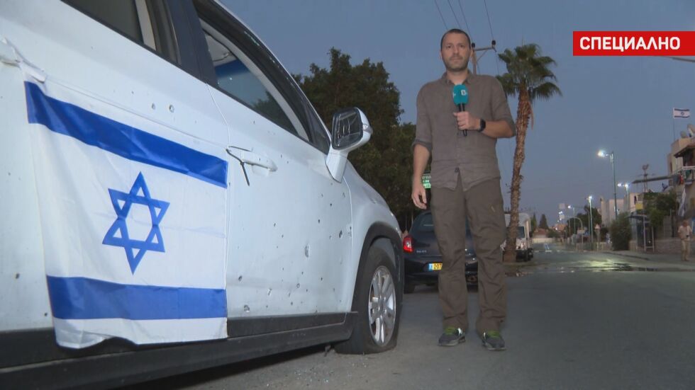 bTV от горещата точка на войната: Да преживееш „Хамас“ – разказ на оцелели