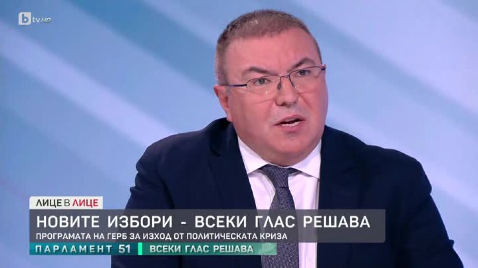 Костадин Ангелов: Когато хората ни попитат защо подкрепяме Украйна, обясняваме, че тази война е един цивилизационен избор