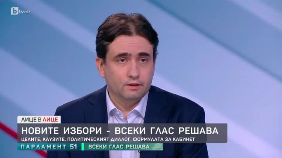 Божидар Божанов: Нашата цел винаги е била да има редовно правителство и то да работи по приоритетите неотклонно