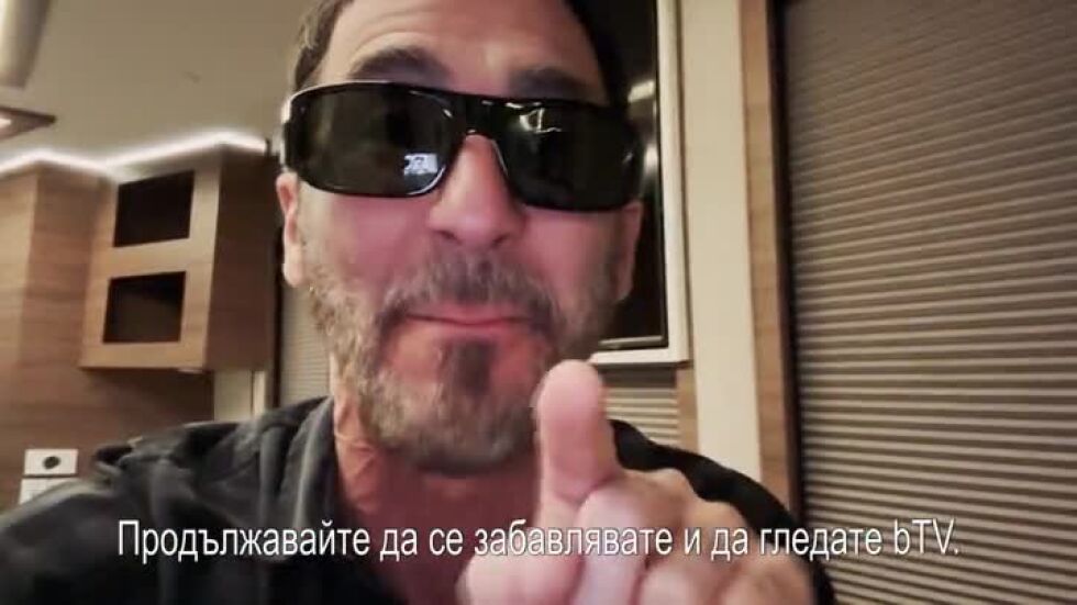 GODSMACK се завръщат в България на 22 март 2025!