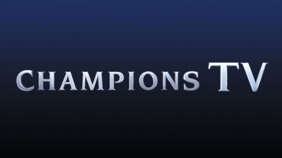 Базел – Лудогорец онлайн на живо по Champions TV