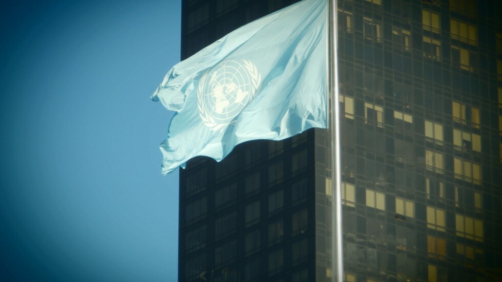 САЩ ще свият финансирането си за службата за правата на човека към ООН