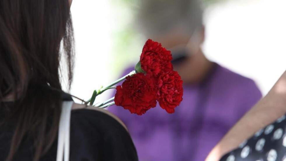 Шествие в памет на студента, убит в Борисовата градина