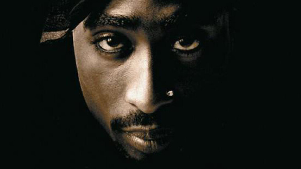 "Tupac Shakur Way": Оукланд кръщава улица на легендарния рапър