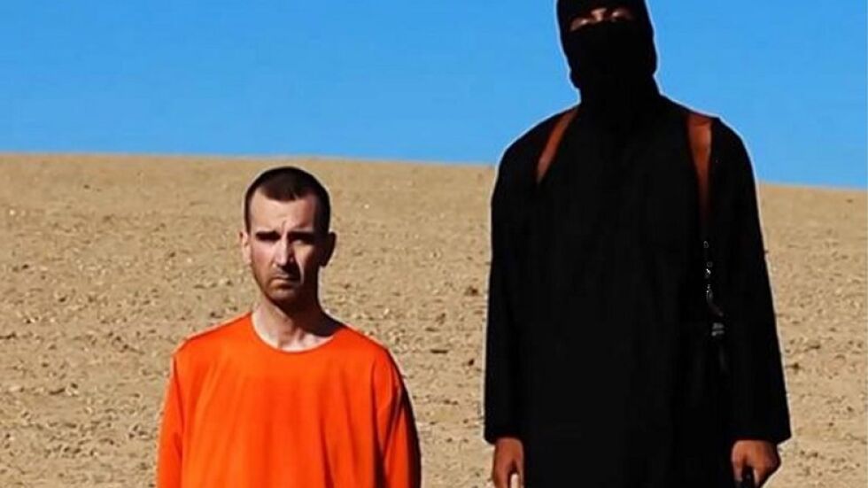 "Ислямска държава" екзекутира британец 