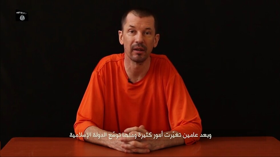 "Ислямска държава" показа отвлечен британец (ВИДЕО)