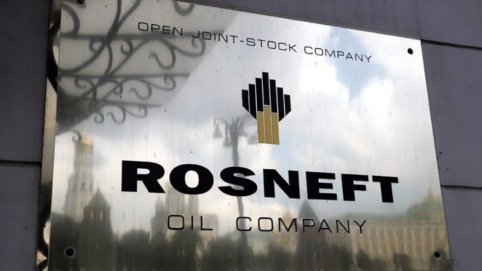 "Роснефт" се оттегли от Лондонската борса