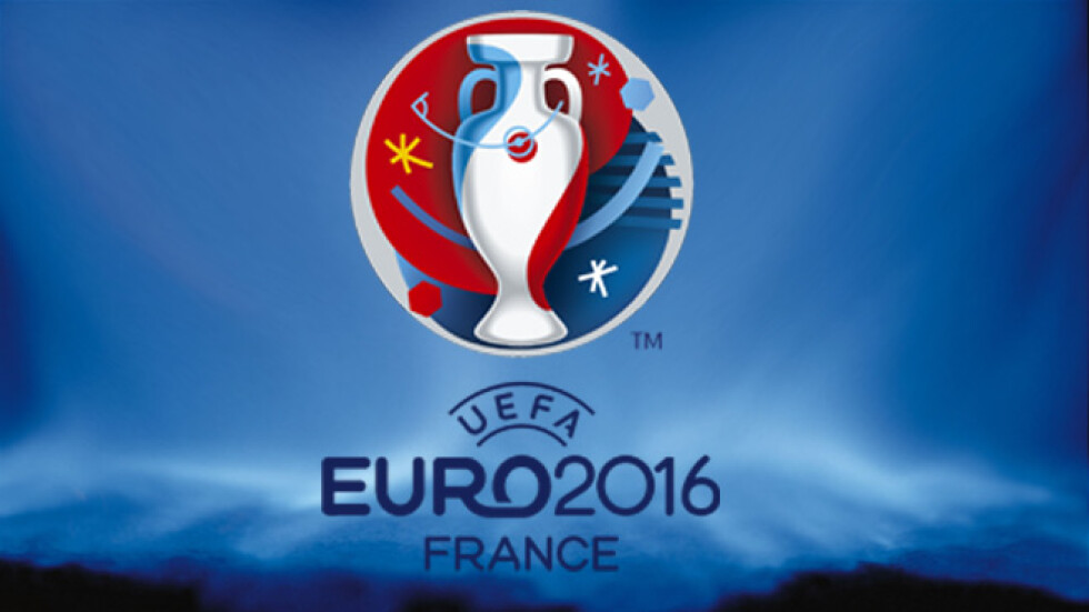 Евро 2016: Кой ще спечели от най-голямото футболно събитие