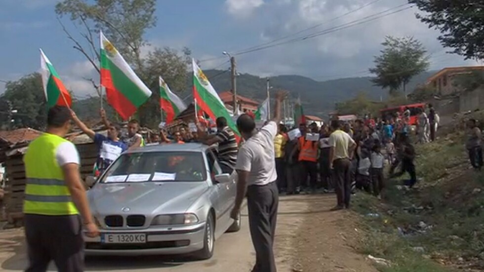 Гърмен отново протестира срещу ромските набези
