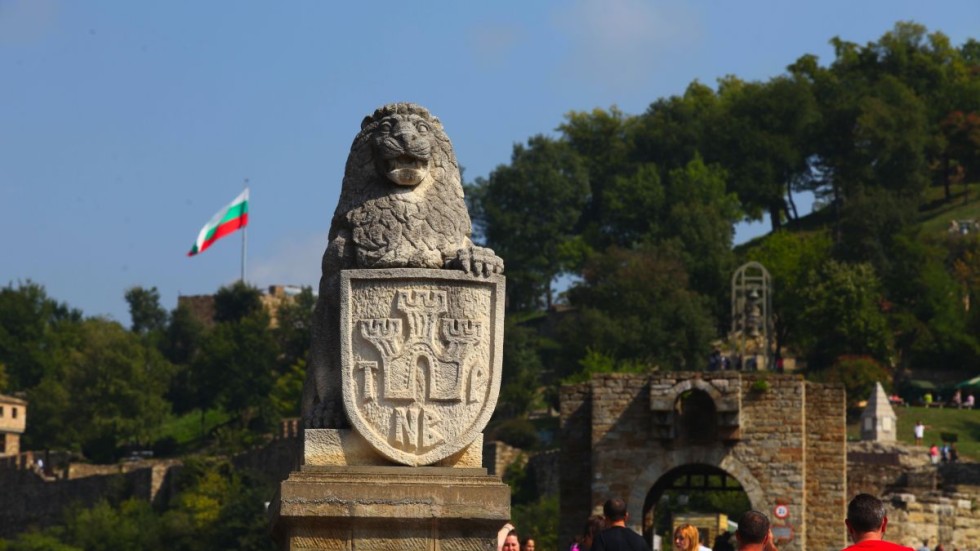 Честваме 112 години независима България 