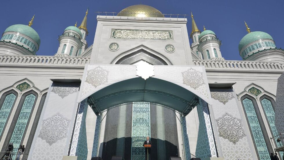 В Москва отвориха най-голямата джамия в Европа (СНИМКИ)