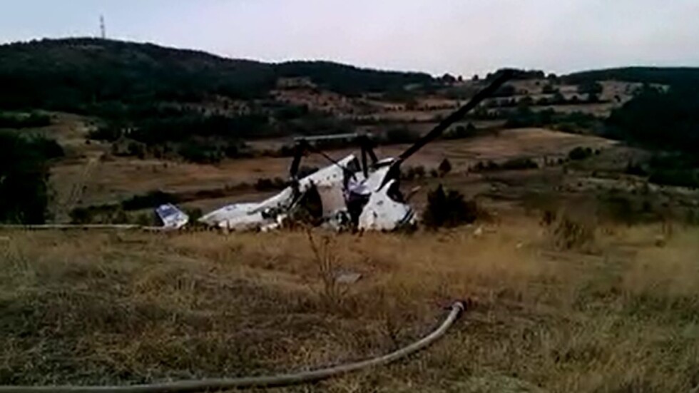 Хеликоптер падна в Кърджалийско (ВИДЕО)