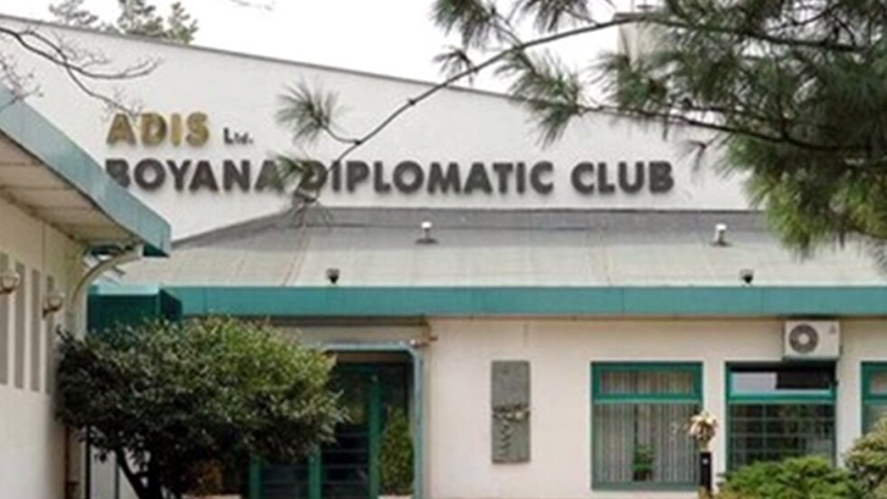 Депутат от РБ: Сделката за Дипломатическия клуб може да бъде спряна