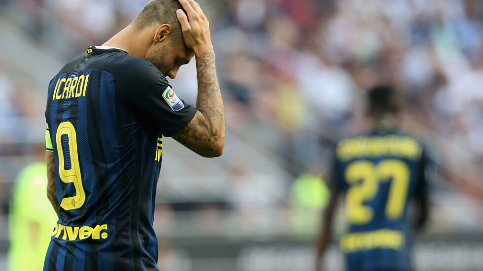 "Интер" отново разочарова в Лига Европа (ВИДЕО)