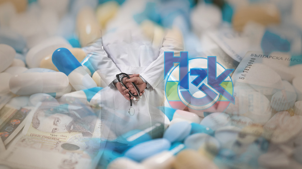 Държавата няма да плаща за лечение с нови лекарства догодина