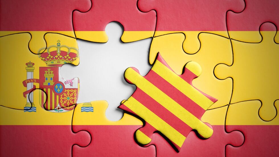 Испанското правителство наложи контрол над разходите на Каталуния