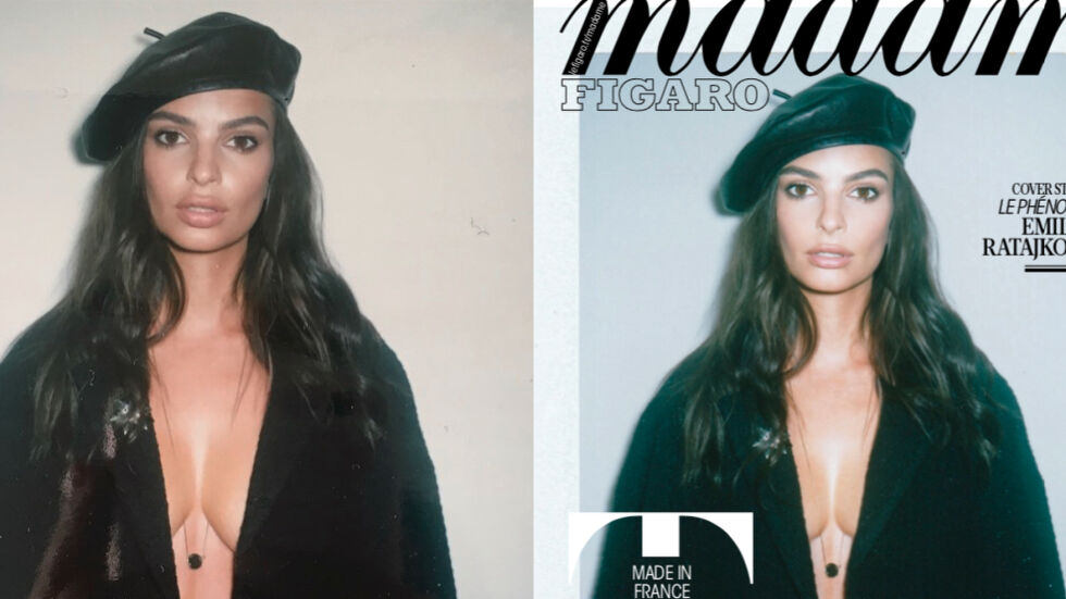 Емили Ратайковски разкри фотошоп манипулацията на модно списание 