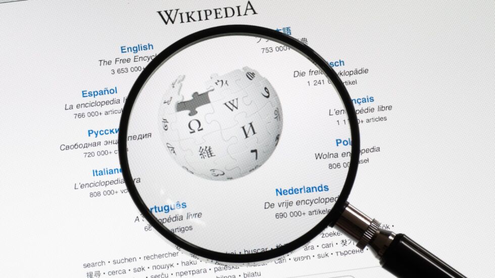 "Уикипедиа" е станала обект на кибератака