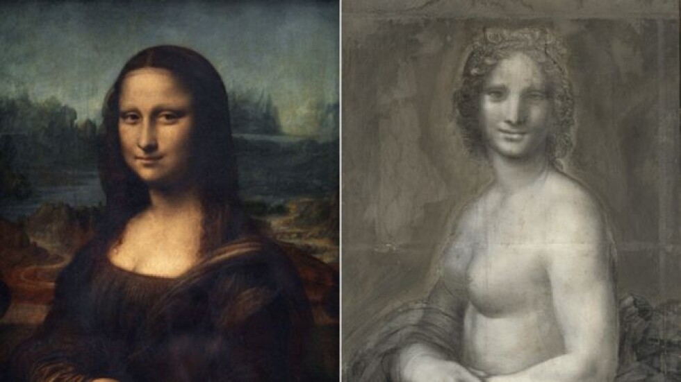 Откриха предполагаема скица на голата Мона Лиза във Франция