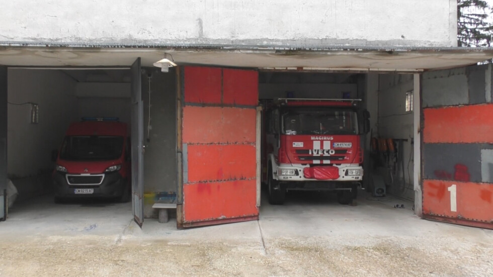 Пожарните в „Пампорово“ и „Боровец“ няма да бъдат закрити до края на сезона