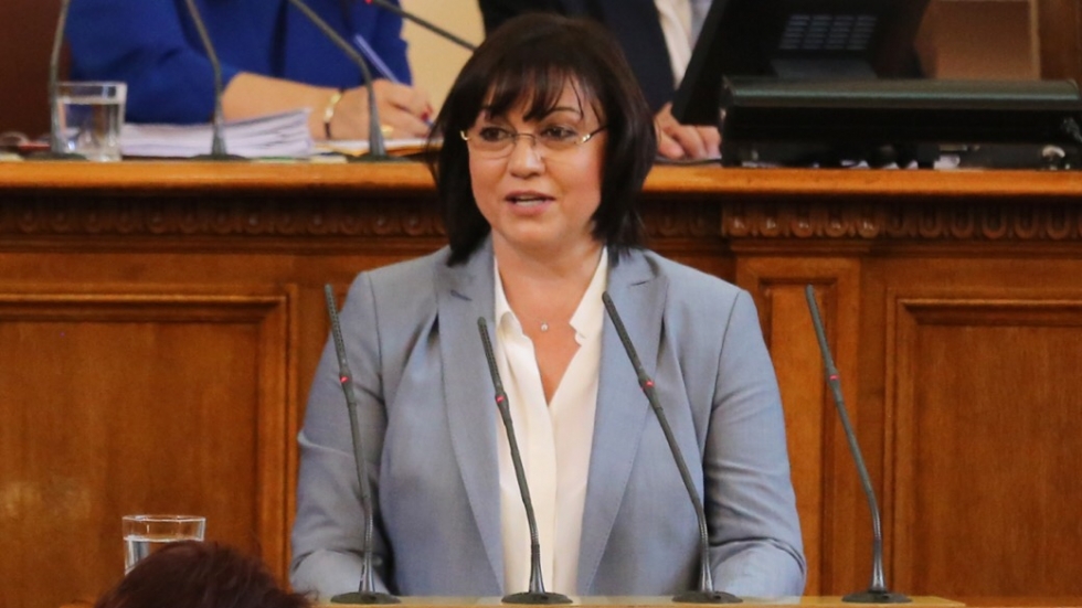 БСП внесе вота на недоверие към кабинета на „Борисов 3”